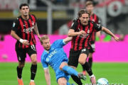 意甲又爆冷！AC米兰2-1战胜那不勒斯，争冠格局再生变数