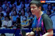 樊振东12连胜，无人能敌！德甲前一战不败，王楚钦非对手