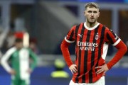 AC米兰冬季转会窗引援惨淡，仅一人留队