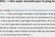 樊振东德甲首秀在即，勒布伦望欧冠交锋，球迷：世界都爱小胖